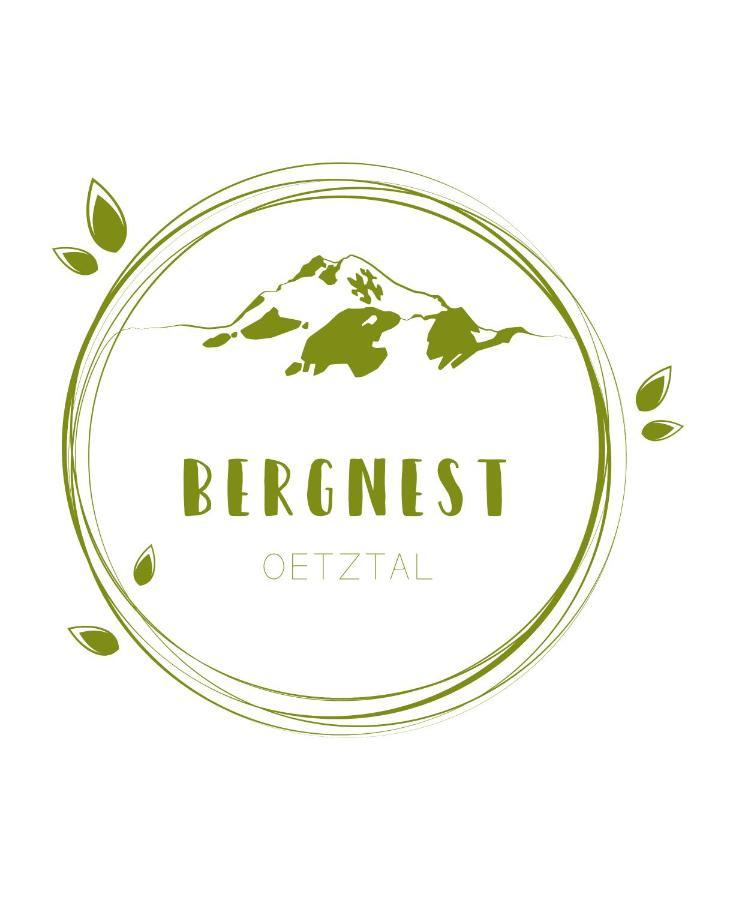 אומהאוזן Bergnest Oetztal - Appartements מראה חיצוני תמונה